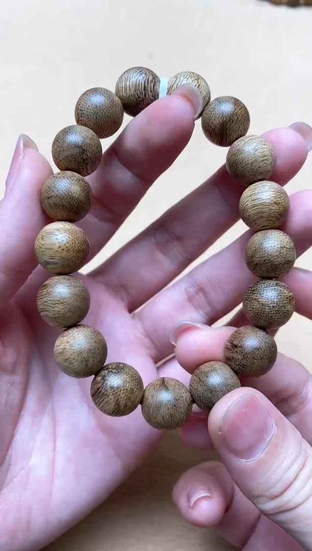 手串沉香菩萨棋1.3圆珠单圈多样性发其一