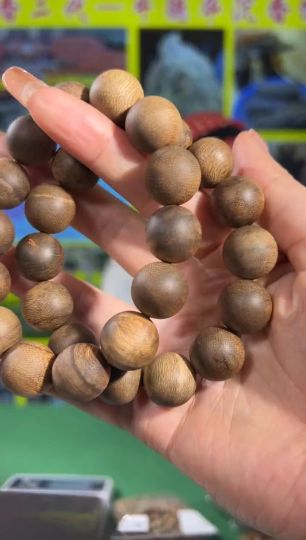 【闪购商品】沉香手串25号1.6文莱多样性发一