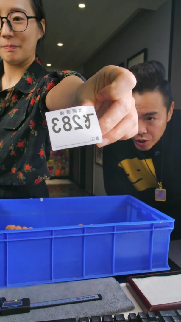 【闪购商品】金刚菩提吊坠精品头货蜂王22