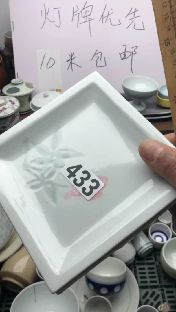 【闪购商品】瓷片A龙华精品陶瓷店