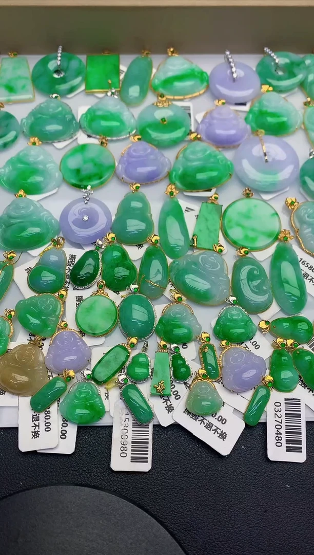 颈饰18K金镶嵌翡翠缅甸天然翡翠A货