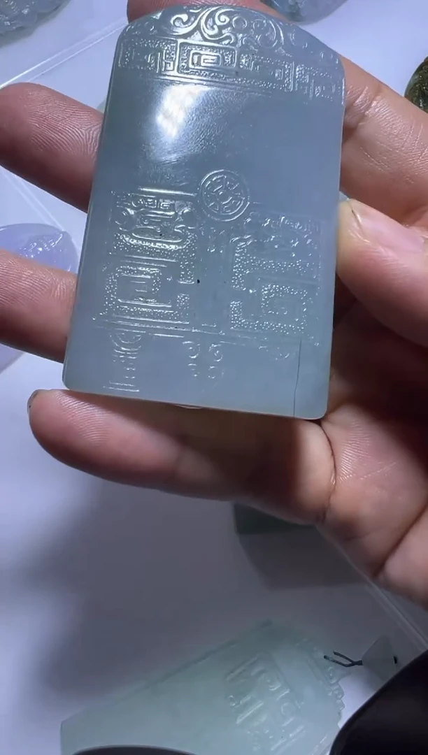 未镶嵌定制翡翠牌子