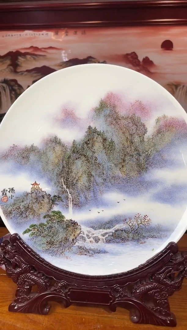 摆件瓷阅古道陶瓷艺术12.12.52