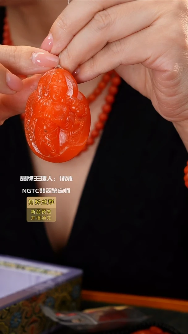 吊坠(不含链)未镶嵌南红玛瑙保山雕刻件吊坠单个