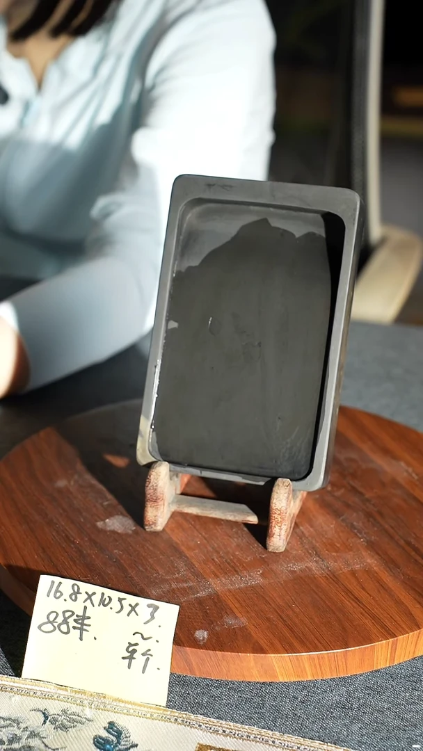 6.5寸回流日砚单砚无盒