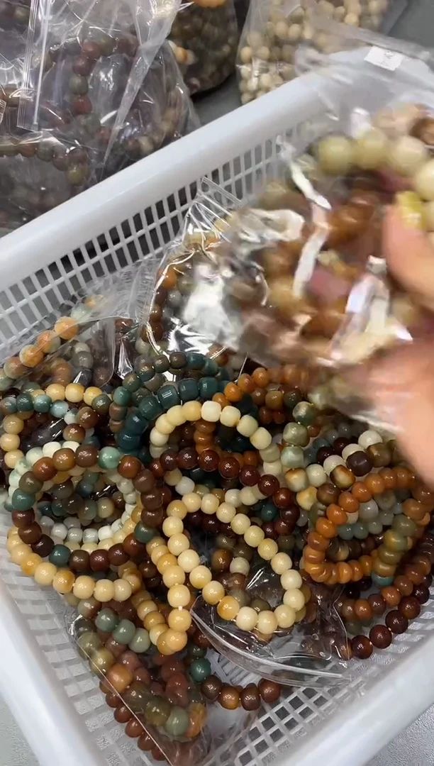 菩提根/象牙果手串瑕疵2条（701）