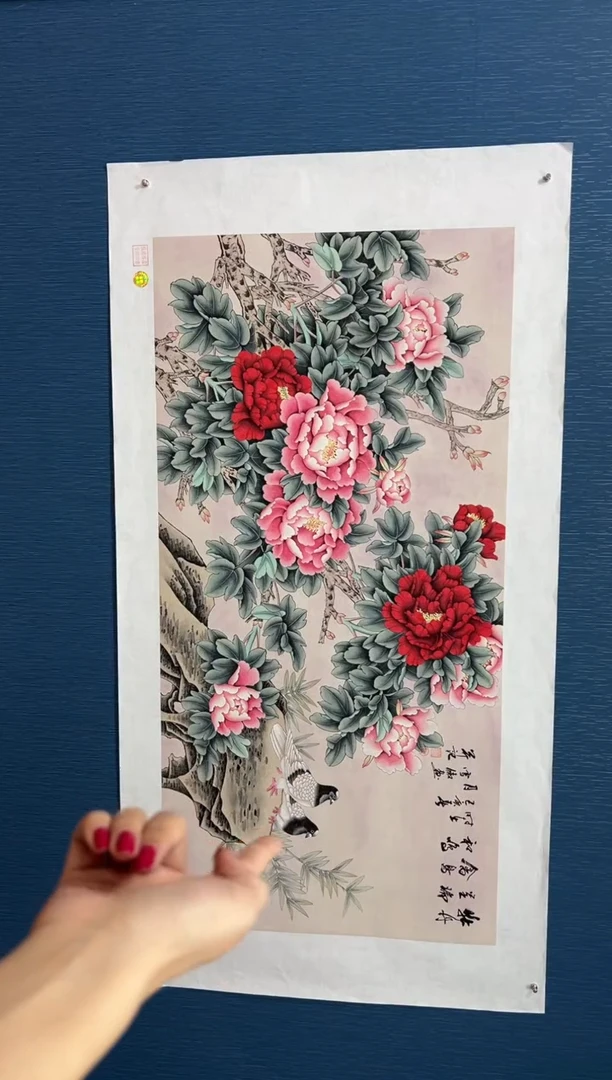 国画李雪傲-书法/绘画S24
