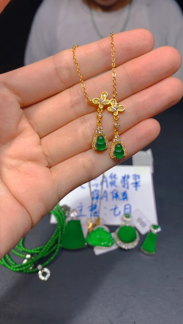 未镶嵌定制翡翠298多样性发货（发其一）