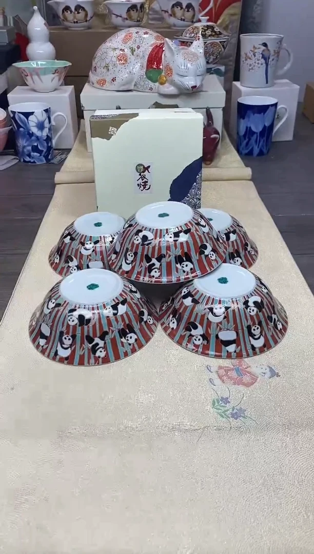 【闪购商品】茶具耐高温全品全新 （ 熊猫碗一盒）