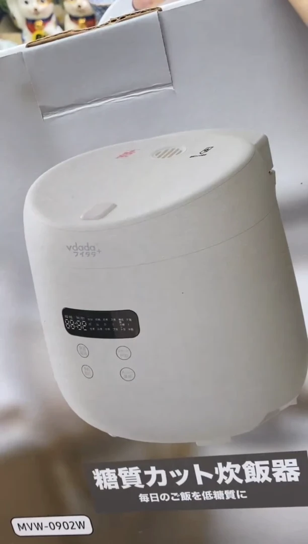 瓷片隆莲瓷器欢迎大家