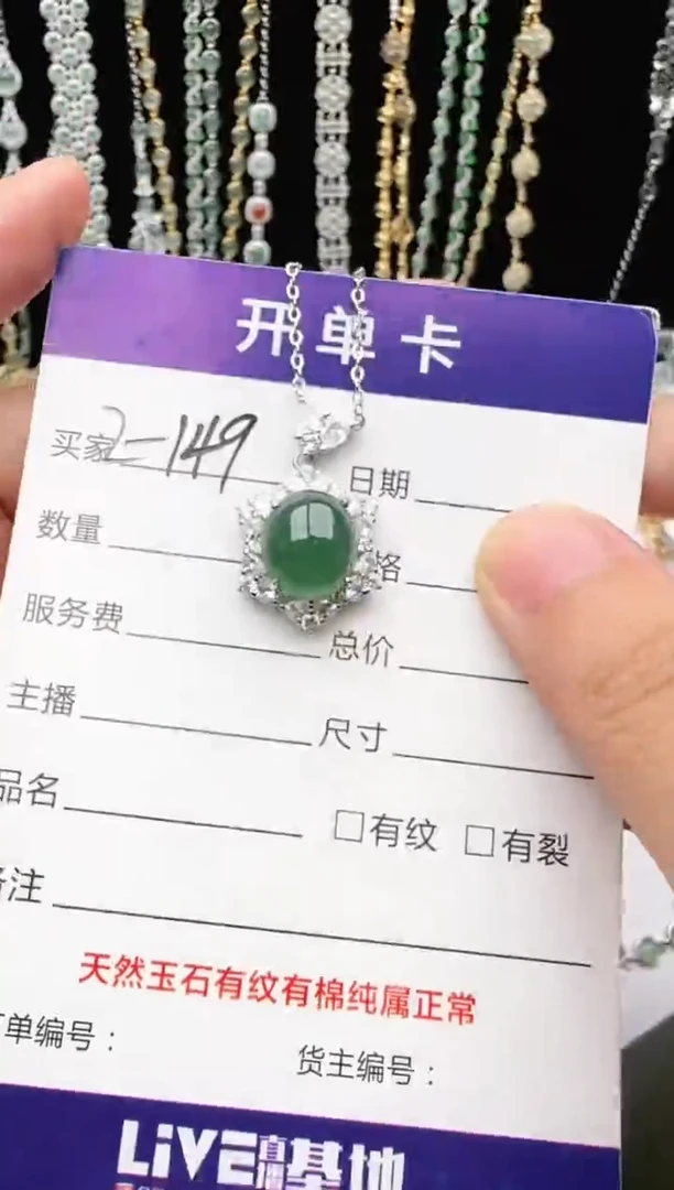 翡翠戒指银S925镶嵌2222