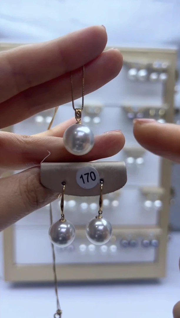 【闪购商品】淡水珍珠吊坠(赠链)18K金镶嵌170+吊