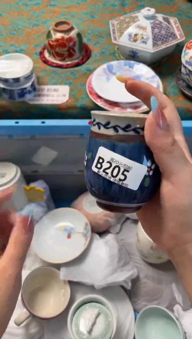 瓷片暖**音瓷器瓷器B205