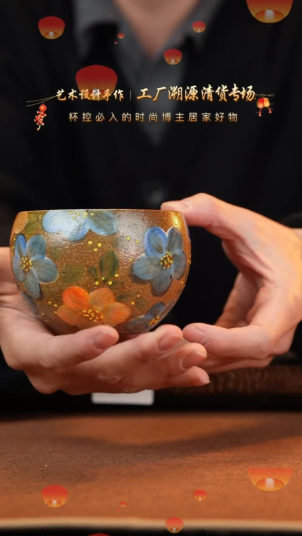 【闪购商品】杯手艺人手绘釉下彩异形器物