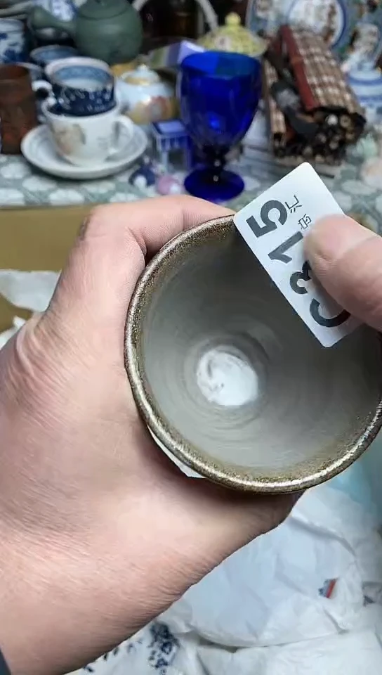 【闪购商品】6666666666666 315