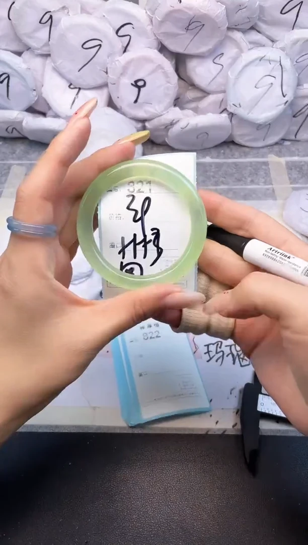 玛瑙/玉髓手镯未镶嵌821