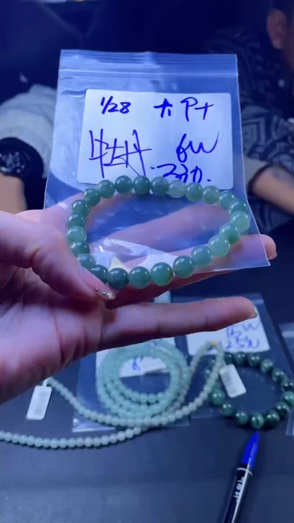 【闪购商品】定制翡翠未镶嵌珠串