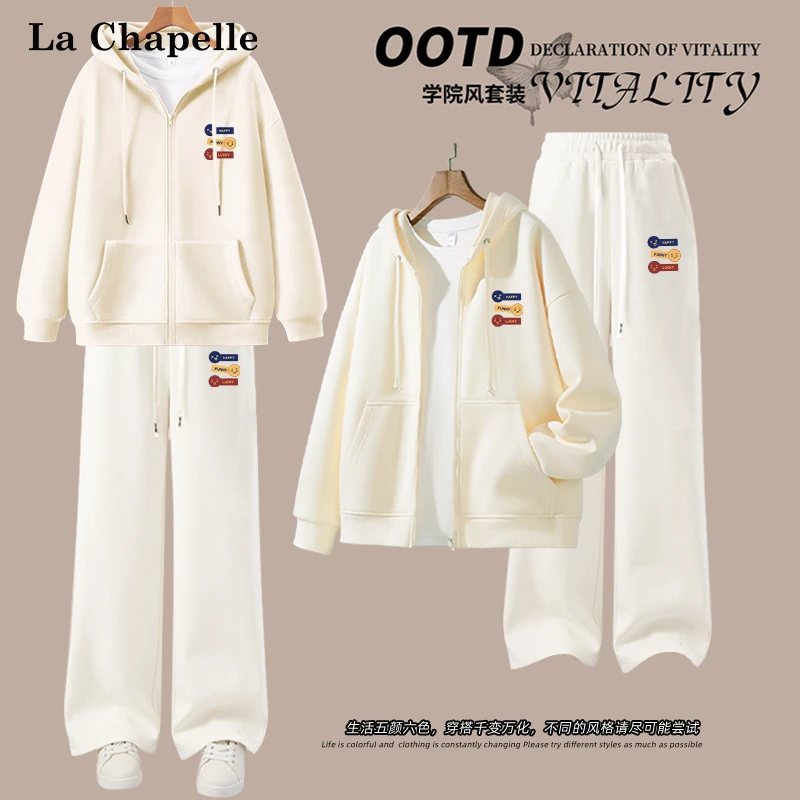 拉夏贝尔休闲运动套装春秋女连帽开衫直筒裤外套裤子两件套爆款X