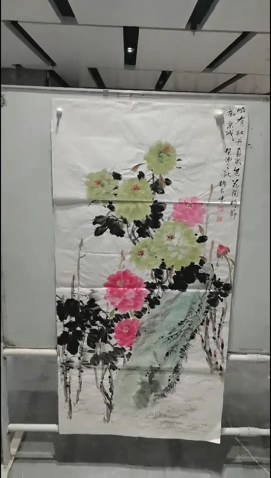 书法张玉忠老师现场创作四尺整张