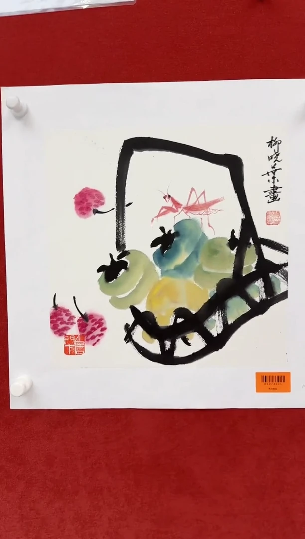 国画柳晓叶书画精品