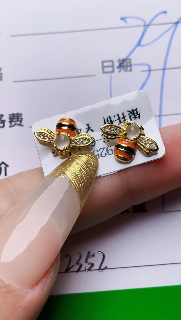 银S925镶嵌戒指翡翠2352