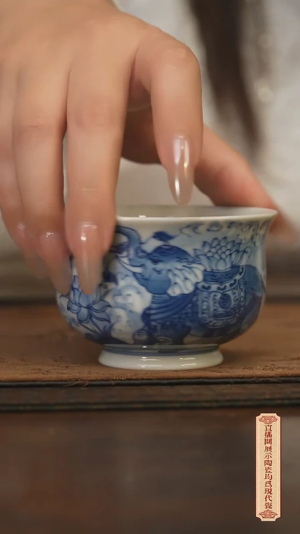 瓷片柴窑青花破价福利