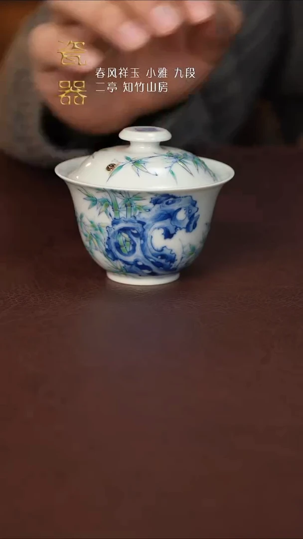 【闪购商品】景德镇高端瓷器！！！