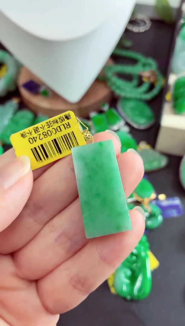 吊坠(不含链)18K金镶嵌翡翠挂件