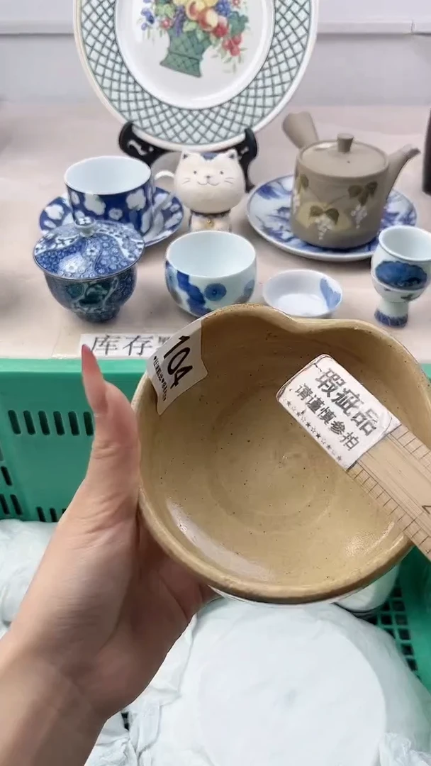 瓷片v****r104，，，，，，，，