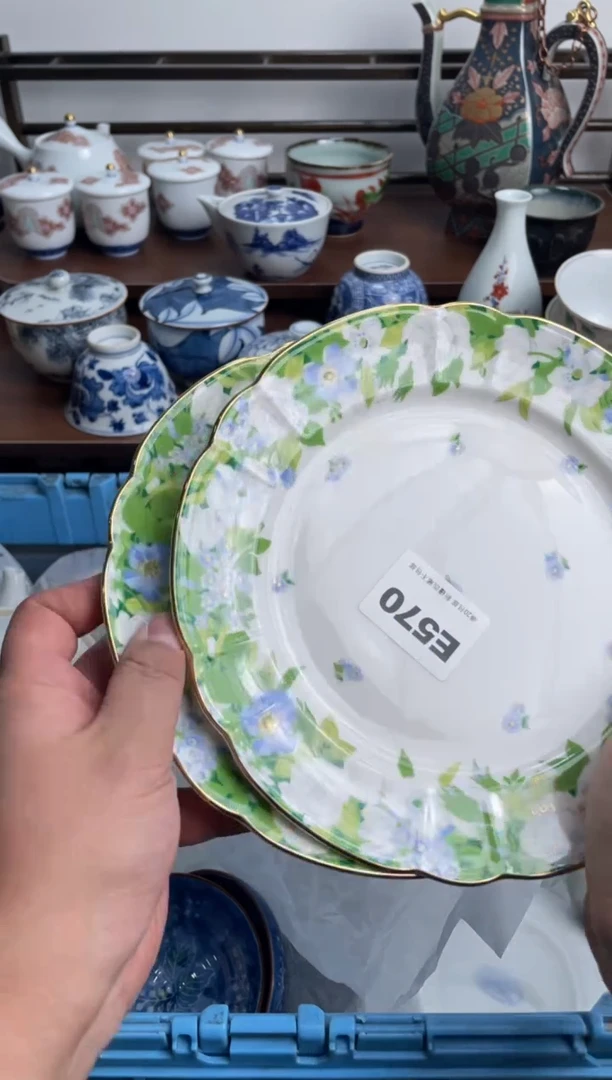 【闪购商品】瓷片570-E-满20包邮48h凑单