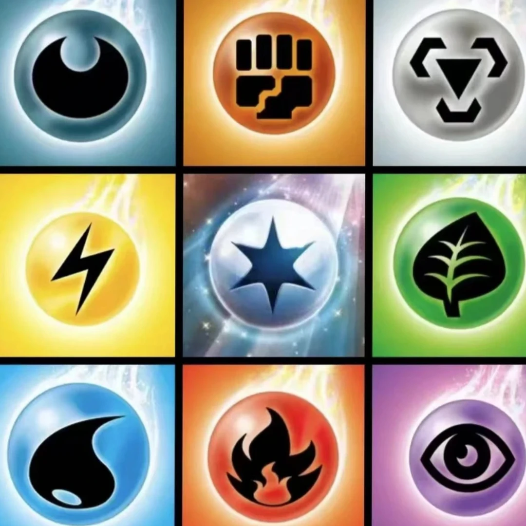 【小丑专属】【对号入座】PTCG宝可梦拆卡