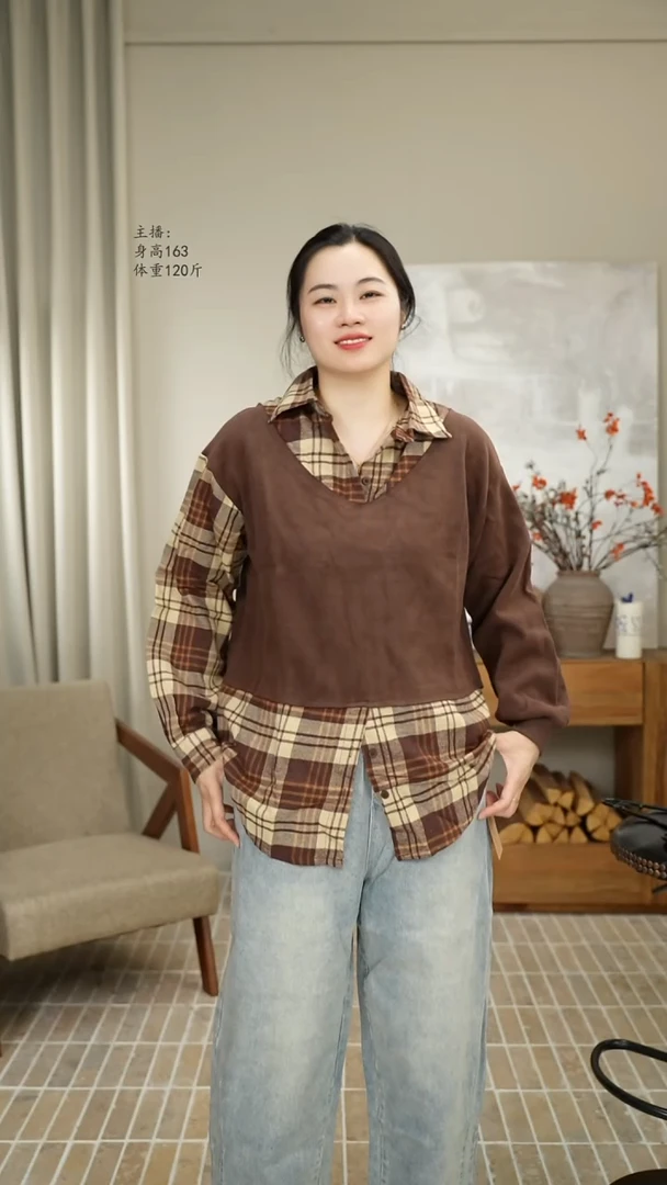 假两件上衣格子咖色 3891