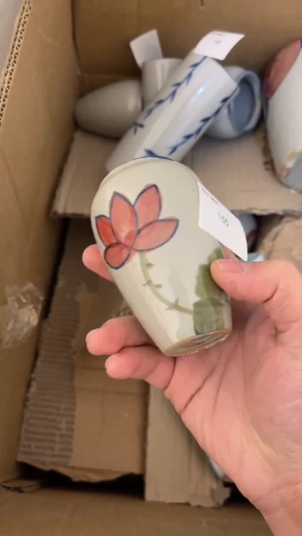 【闪购商品】瓷片捡漏特惠！微微瑕~~155