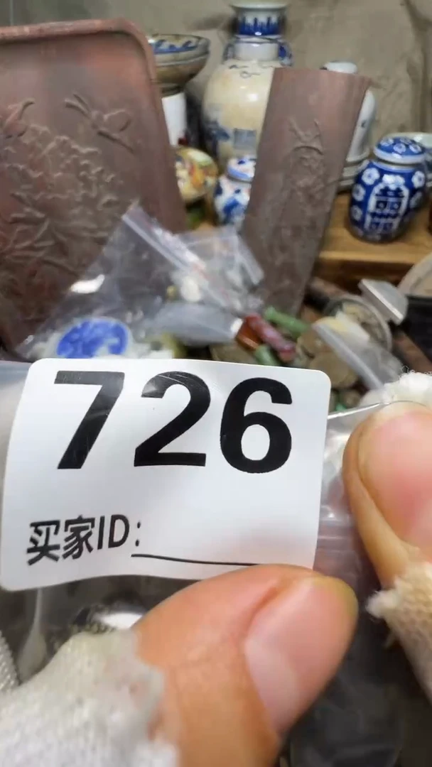 缘**边佳合创意屋专属链接