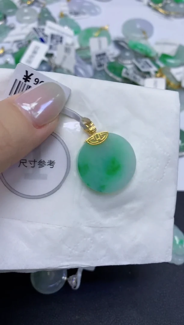 颈饰18K金镶嵌翡翠天然缅甸翡翠A货百元以上9元证书费自理