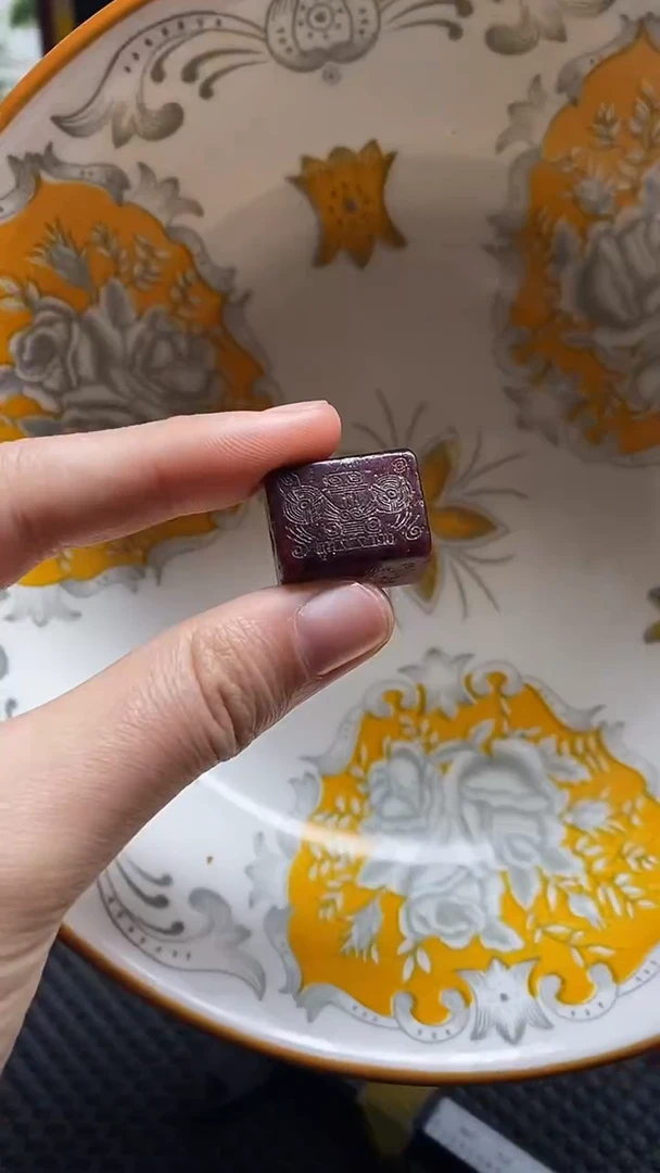 【闪购商品】瓷片瓷片 瓷器 摆件1个