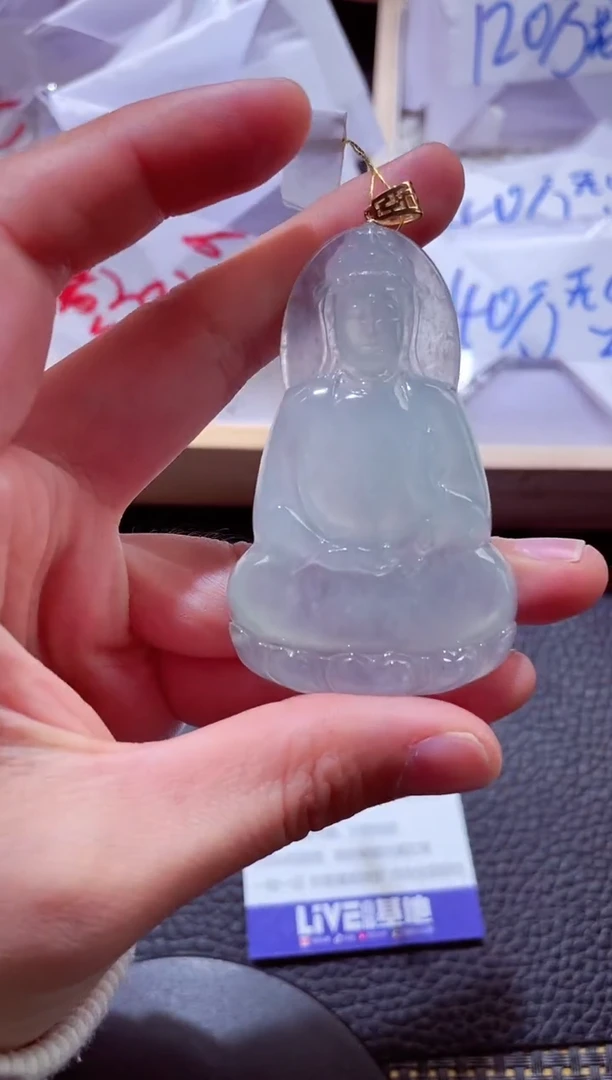 颈饰18K金镶嵌翡翠00006052