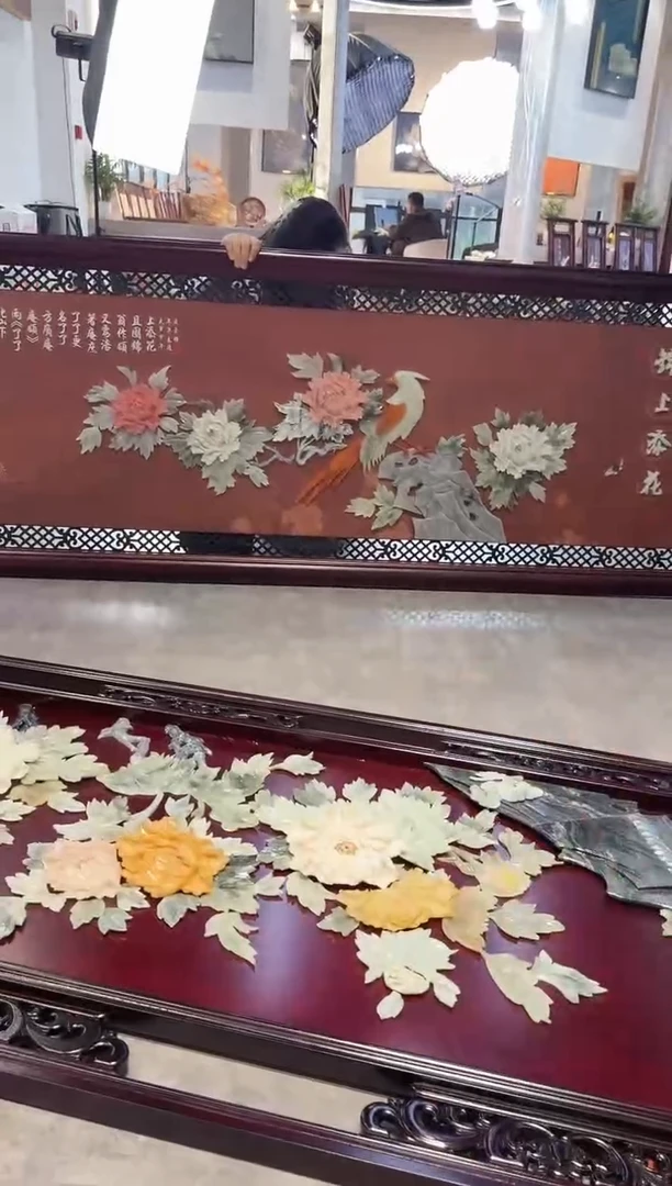 横款235*88锦上添花