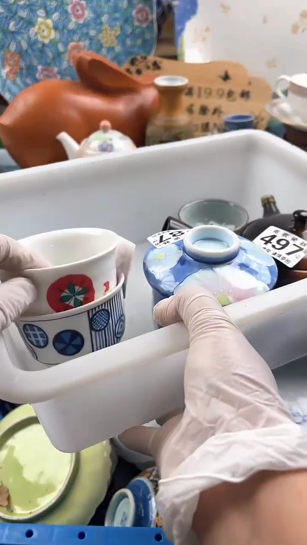 瓷片小*英歌瓷器满19.9包邮