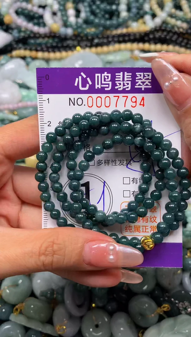 颈饰未镶嵌翡翠闪购007794