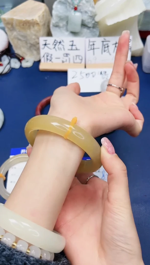 【闪购商品】石英质玉手镯未镶嵌122-财气镯65圈口