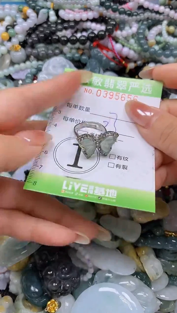 吊坠(不含链)未镶嵌翡翠闪购0395656