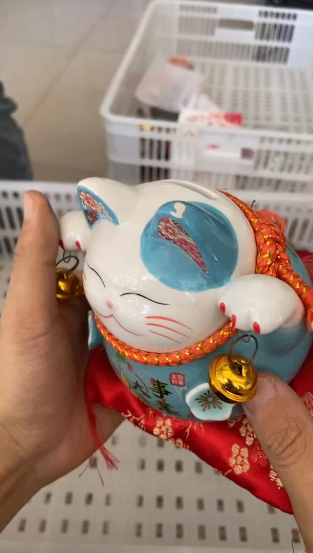 杯有磕碰的介意勿拍