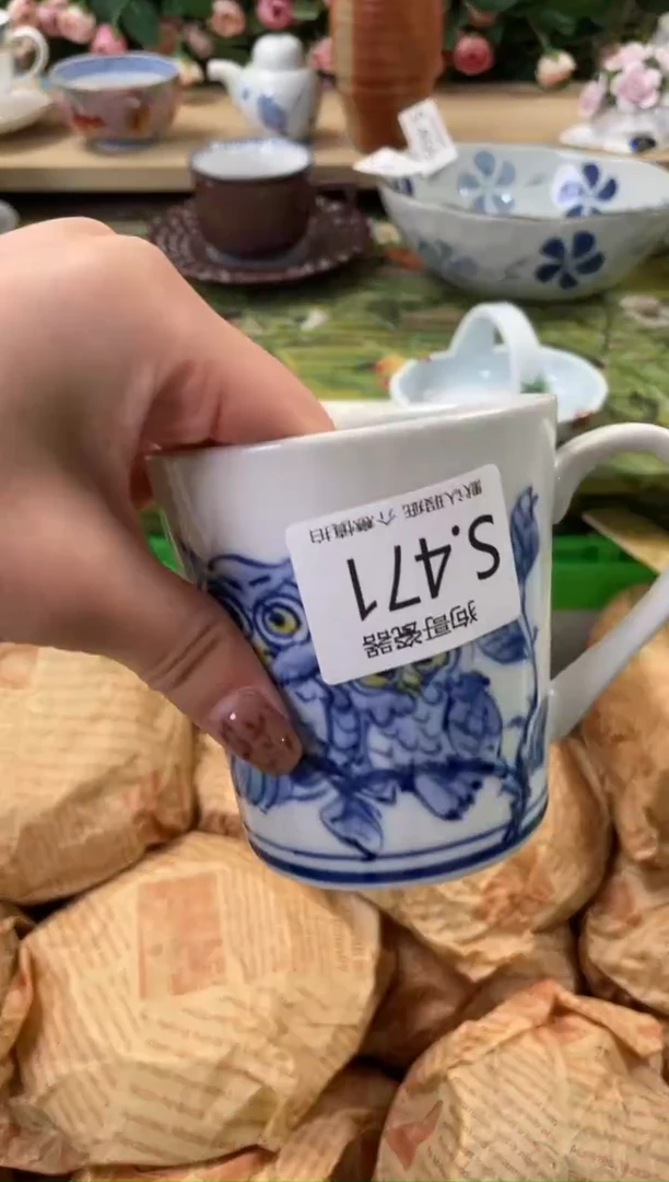 瓷片桃*儿471狗哥瓷器直播间111