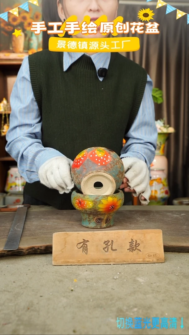 陶瓷5-65 口径10高度9 1-2误差 两个