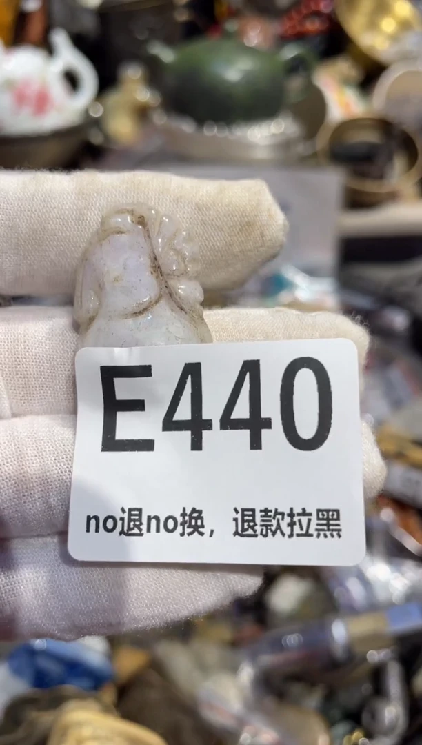 瓷片幸*表姐直播所见所得