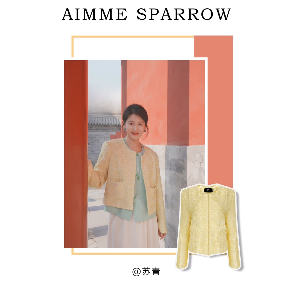 Aimme sparrow【苏青同款】系列柠檬黄外套