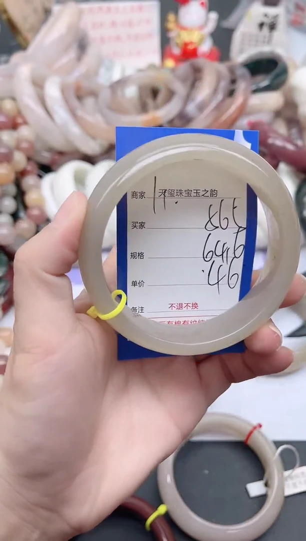 未镶嵌手镯石英质玉565