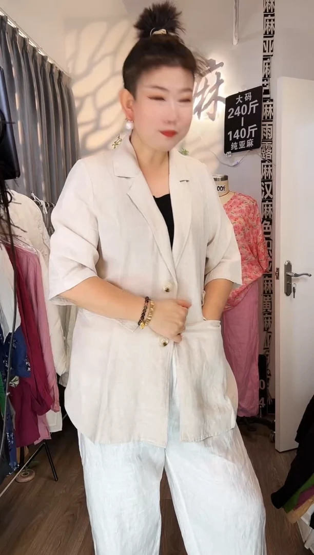 亚麻大码女装系列。