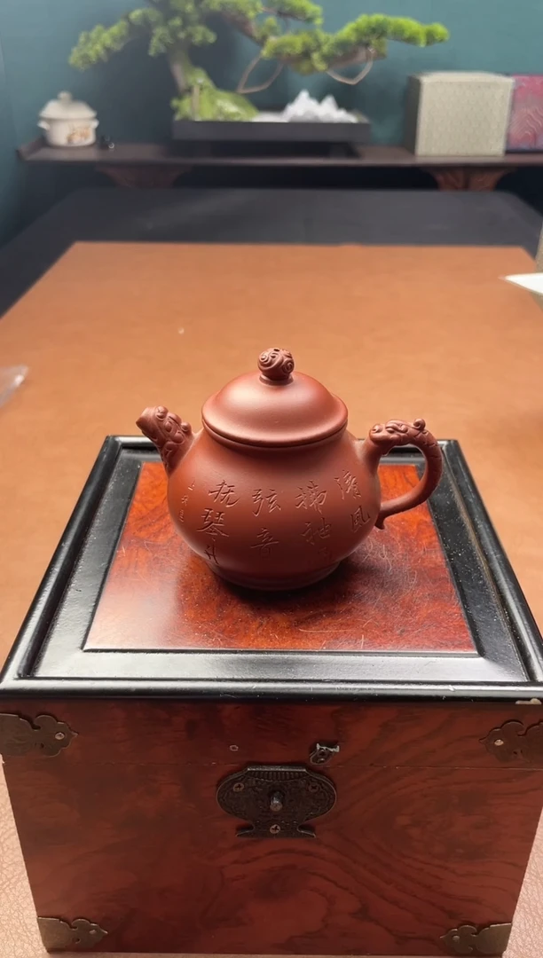 茶壶紫砂紫砂壶33